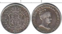 Продать Монеты Испания 1 реал 1850 Серебро