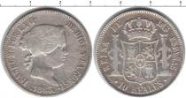 Продать Монеты Испания 10 риалов 1863 Серебро
