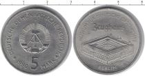 Продать Монеты ГДР 10 марок 1981 Медно-никель
