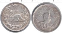 Продать Монеты Иран 2 крана 1927 Серебро