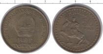 Продать Монеты Монголия 50 мунгу 0 Медь