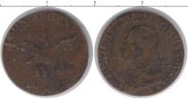 Продать Монеты Пруссия 3 гроша 1802 