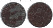 Продать Монеты Германия 1/2 марки 1917 