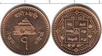 Продать Монеты Непал 5 пайс 0 Медь