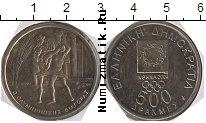 Продать Монеты Греция 500 драхм 2004 Медно-никель