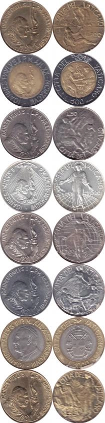 Продать Подарочные монеты Ватикан ANNO XX 1998 1998 