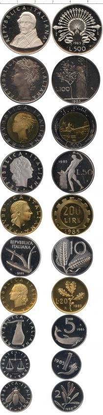 Продать Подарочные монеты Италия Выпуск монет 1985 года 1985 