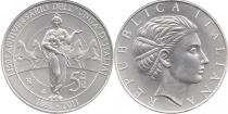 Продать Подарочные монеты Италия 150-летие объединения Италии 2011 Серебро