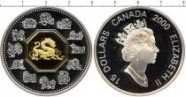 Продать Подарочные монеты Канада Лунный календарь 2000 Серебро