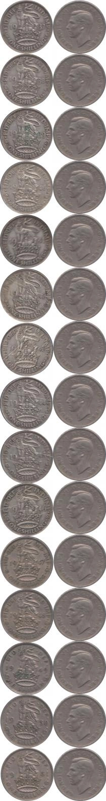 Продать Подарочные монеты Великобритания Королевский шиллинг Георга 0 Серебро