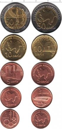 Продать Наборы монет Азербайджан Азербайджан 2006 2006 