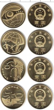 Продать Наборы монет Китай Китай 2009-2010 0 Медно-никель
