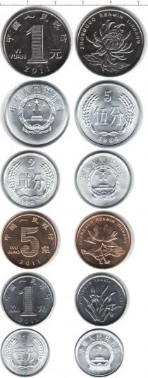 Продать Наборы монет Китай Китай 1986-2011 0 