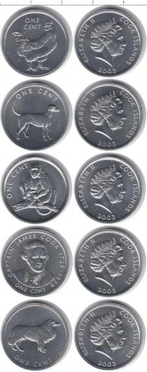 Продать Наборы монет Острова Кука Острова Кука 2003 2003 Алюминий