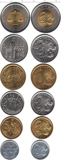 Продать Наборы монет Эфиопия Эфиопия 1996 0 
