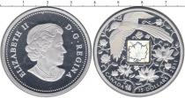 Продать Монеты Канада 15 долларов 2011 Серебро