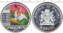Продать Монеты Тувалу 1 доллар 2010 Серебро