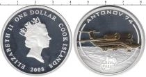 Продать Монеты Острова Кука 1 доллар 2008 Серебро