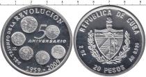Продать Монеты Куба 20 песо 2009 Серебро