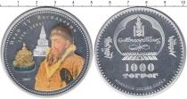 Продать Монеты Монголия 1000 тугриков 2007 Серебро