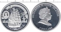 Продать Монеты Острова Кука 5 долларов 0 Серебро