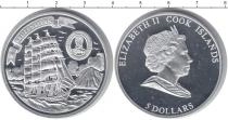 Продать Монеты Острова Кука 5 долларов 0 Серебро