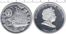 Продать Монеты Острова Кука 5 долларов 0 Серебро
