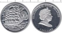 Продать Монеты Острова Кука 5 долларов 0 Серебро
