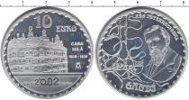 Продать Монеты Испания 10 евро 2002 Серебро