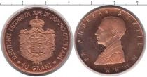 Продать Монеты Мальтийский орден 10 грани 1998 