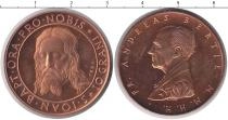 Продать Монеты Мальтийский орден 10 грани 1994 
