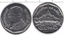 Продать Монеты Таиланд 5 сатанг 0 Медно-никель