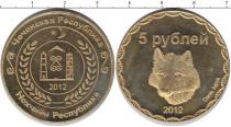 Продать Монеты Чеченская республика 5 рублей 2012 Медь