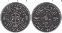 Продать Монеты Ирак 1 динар 1979 Медно-никель