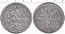 Продать Монеты Мексика 10 песо 1991 Серебро
