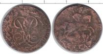 Продать Монеты 1741 – 1761 Елизавета Петровна 1 деньга 0 Медь