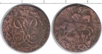 Продать Монеты 1741 – 1762 Елизавета Петровна 1 деньга 0 Медь