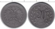 Продать Монеты Австро-Венгрия 20 хеллеров 1918 