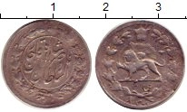 Продать Монеты Иран 1 шахи 1315 Серебро