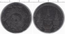Продать Монеты Таиланд 1/8 фуанга 1862 Олово
