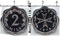 Продать Монеты Мальта 2 милса 1982 Алюминий