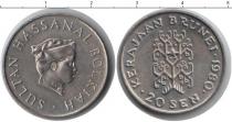 Продать Монеты Бруней 20,сен 1980 Медно-никель