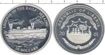 Продать Монеты Либерия 20 долларов 2001 Серебро