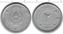 Продать Монеты Афганистан 2 афгани 1337 Алюминий
