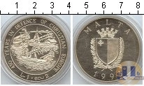 Продать Монеты Мальта 2 экю 1993 