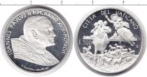 Продать Монеты Ватикан 500 лир 1996 Медно-никель