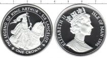 Продать Монеты Гибралтар 5 фунтов 1996 Серебро