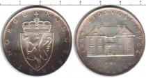 Продать Монеты Дания 10 крон 1964 Серебро
