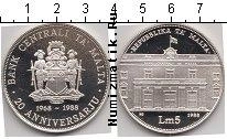 Продать Монеты Мальта 5 лир 1988 Серебро