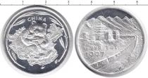 Продать Монеты Китай 1 унция 1997 Серебро
